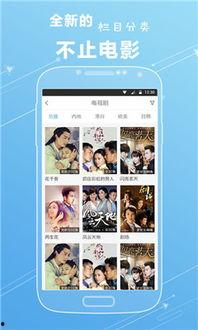 国产视频app,引领潮流，打造视听盛宴新天地